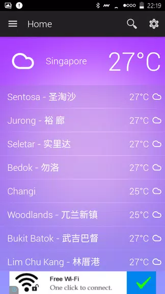 Singapore Weather Screenshot 2 