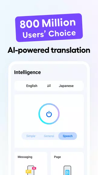 Hi Translate - Chat translator Screenshot 1