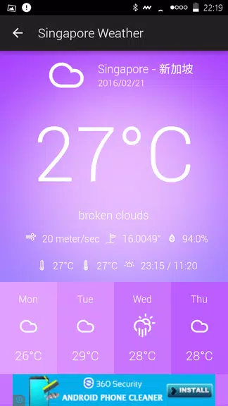 Singapore Weather Screenshot 3