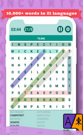 Classic Word Search Puzzle Screenshot 4 