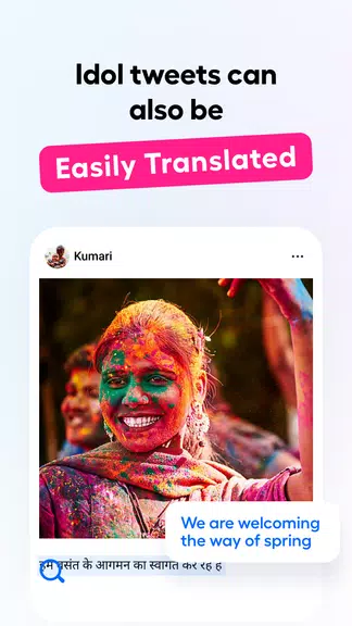 Hi Translate - Chat translator Screenshot 4