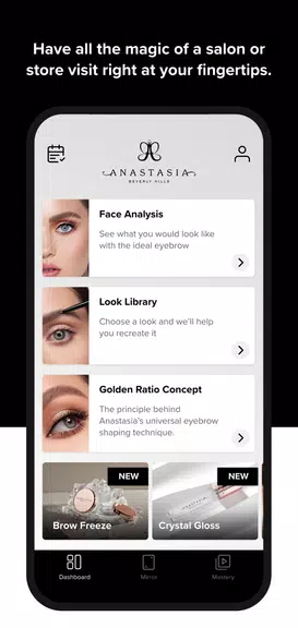 Anastasia Beverly Hills: The B Screenshot 4 