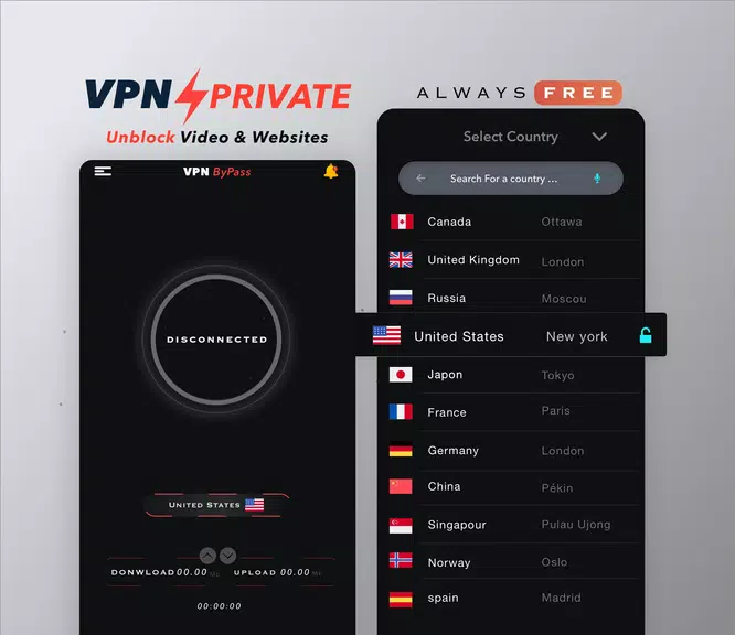 VPN Private - VPN Proxy Screenshot 1