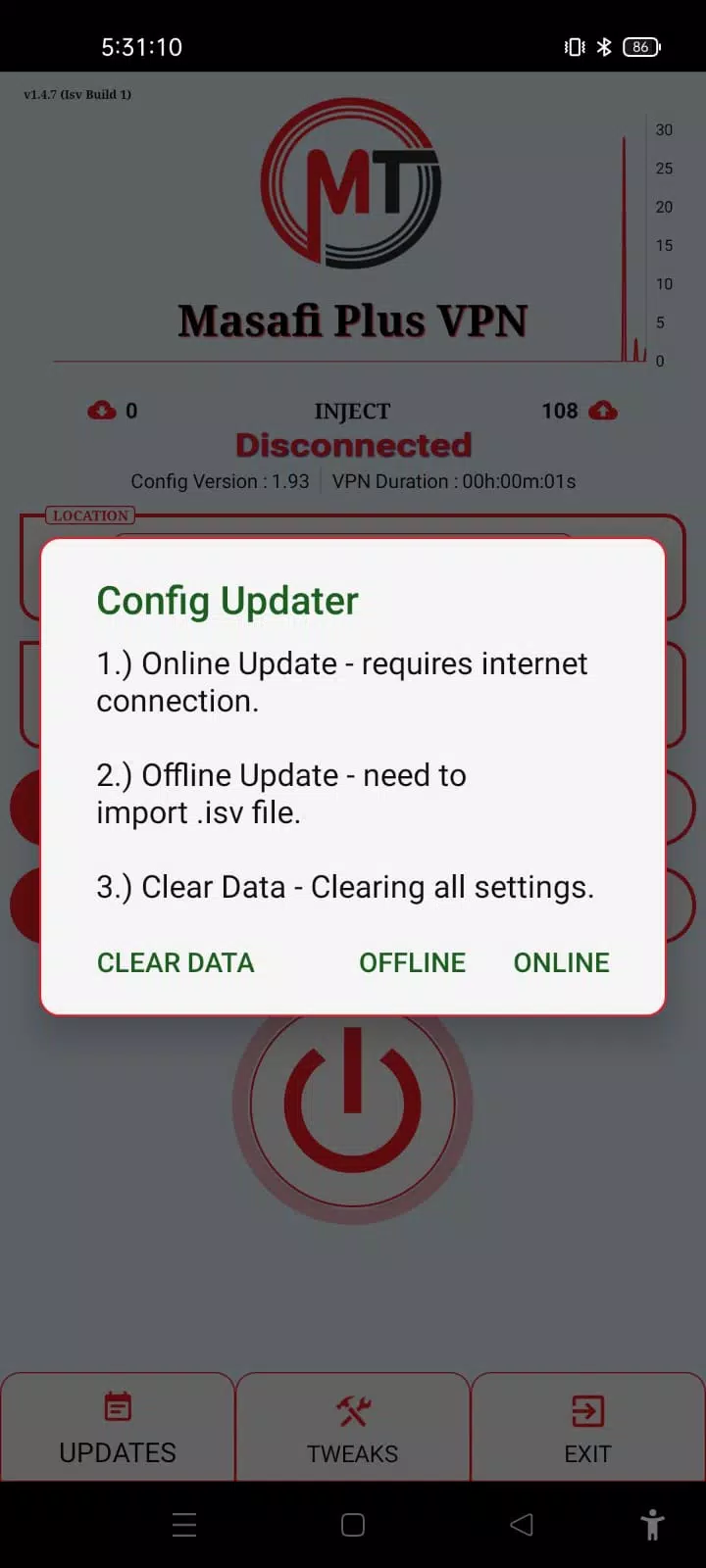 Masafi Plus VPN Screenshot 3