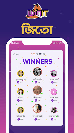 WiNiT Screenshot 4