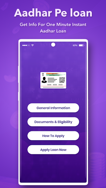 Get Loan on Aadhar Card Guide Screenshot 1