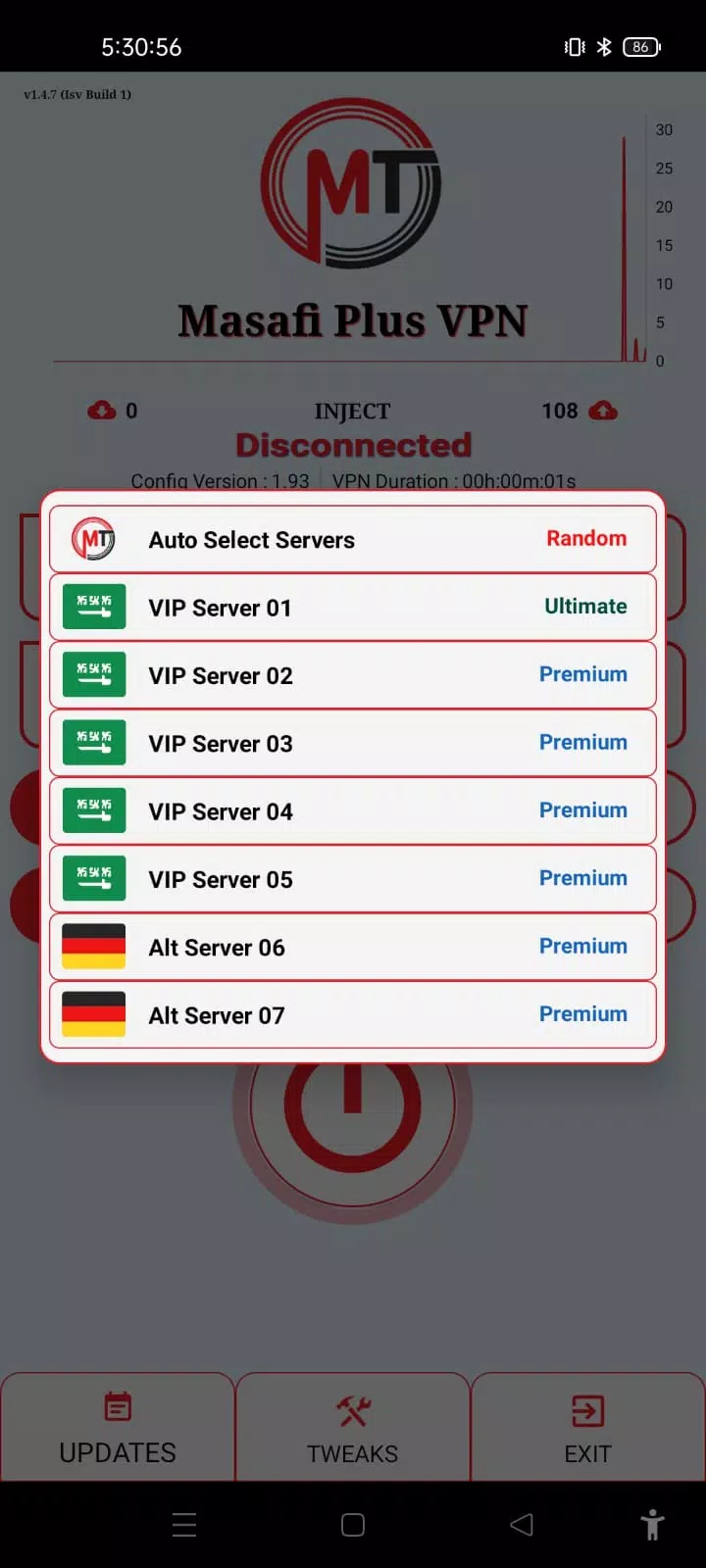 Masafi Plus VPN Screenshot 2