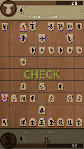 Dr. Shogi Screenshot 1