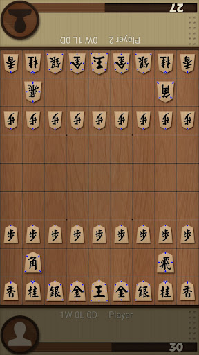 Dr. Shogi Screenshot 4