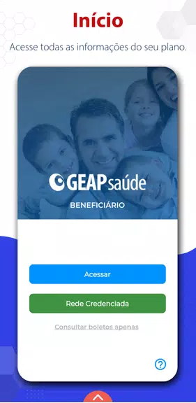 GEAP Beneficiário Screenshot 1