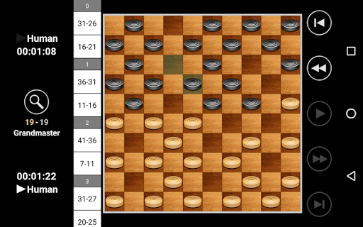 Draughts Screenshot 3 