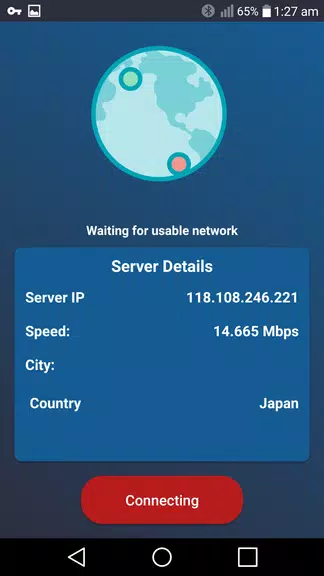 Japan VPN Screenshot 1 