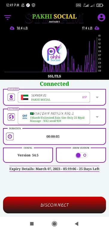 PAKHI SOCIAL VPN Screenshot 1