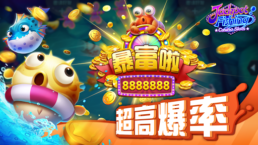 Jackpot Fishing-Casino slots Screenshot 3