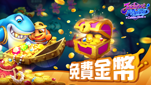 Jackpot Fishing-Casino slots Screenshot 1