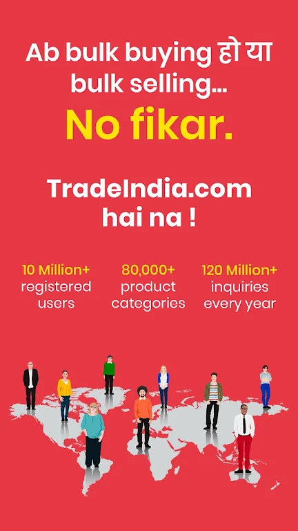 TradeIndia: B2B Marketplace Screenshot 1