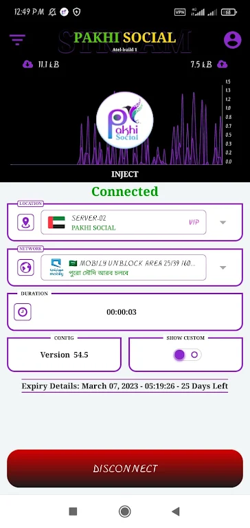 PAKHI SOCIAL VPN Screenshot 2