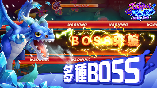 Jackpot Fishing-Casino slots Screenshot 4