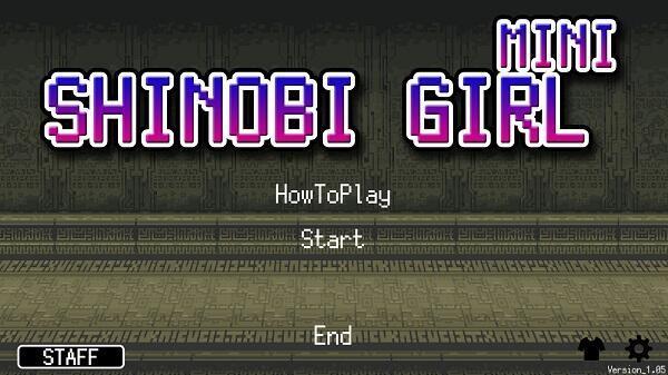 Shinobi Girl Screenshot 3 