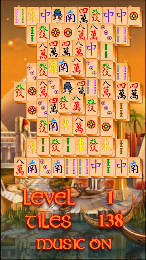 Egypt Solitaire Mahjong Screenshot 4 