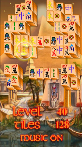 Egypt Solitaire Mahjong Screenshot 1 