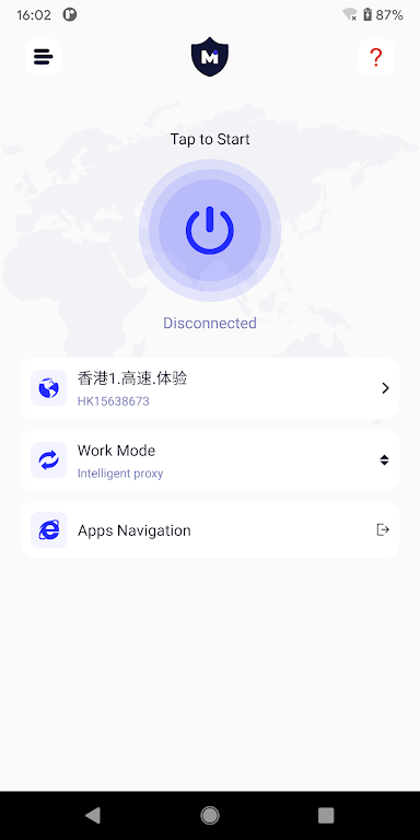 MiBox VPN — Fast & Secure VPN Screenshot 1 