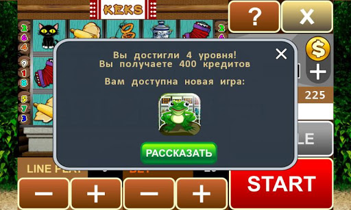 Keks slot machine Screenshot 3