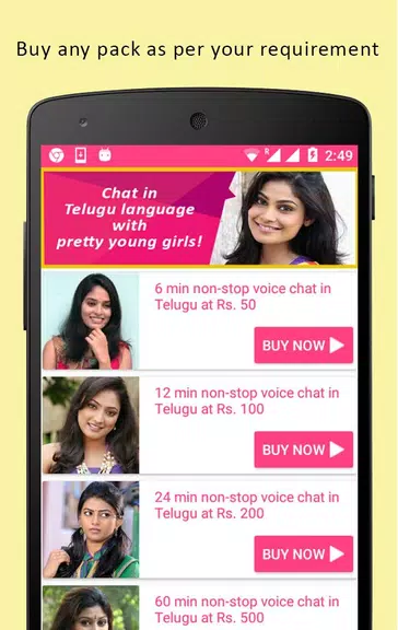 Telugu Love Chat -Call, Flirt Screenshot 2 