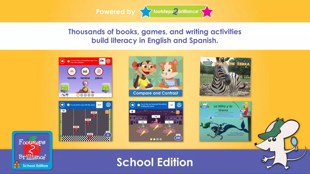 Footsteps2Brilliance School Ed Screenshot 1 