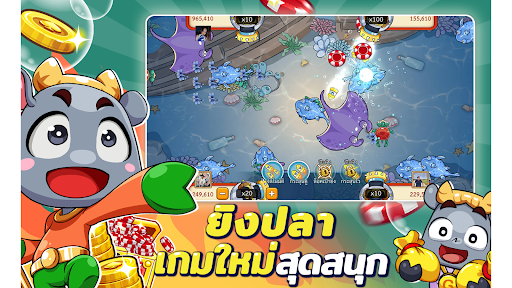 Dummy & Toon Poker OnlineGame Screenshot 1 