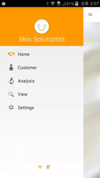 Solutionist - Aramhuvis Screenshot 2