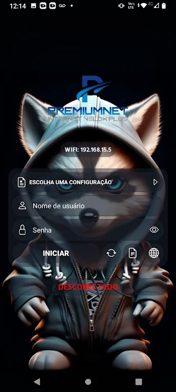 PremiumVPN DT Screenshot 1