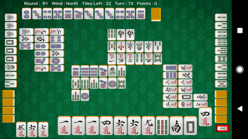 International Style Mahjong Screenshot 1 