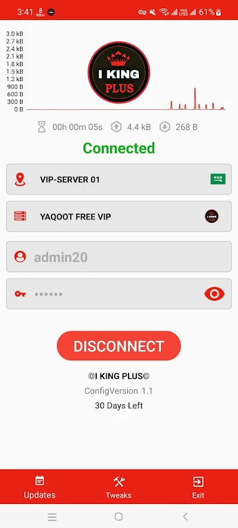 I KING PLUS - Fast, Secure VPN Screenshot 1