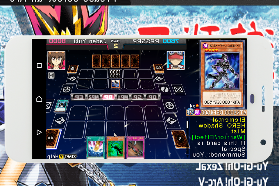 YuGi ARC V Tag Force Battle Screenshot 1 