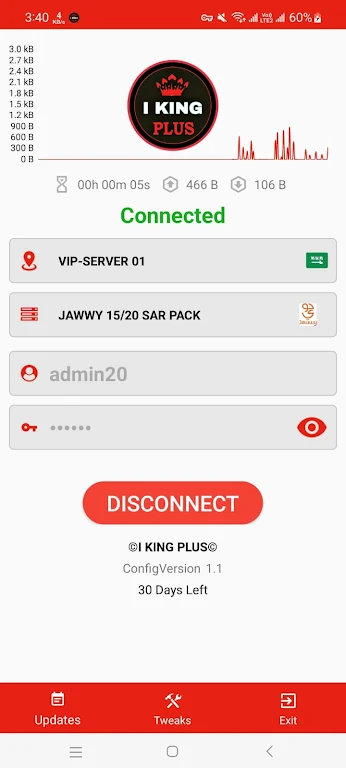 I KING PLUS - Fast, Secure VPN Screenshot 3