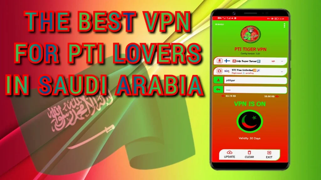 PTI TIGER VPN Screenshot 2