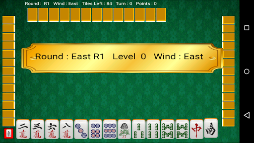 International Style Mahjong Screenshot 3 