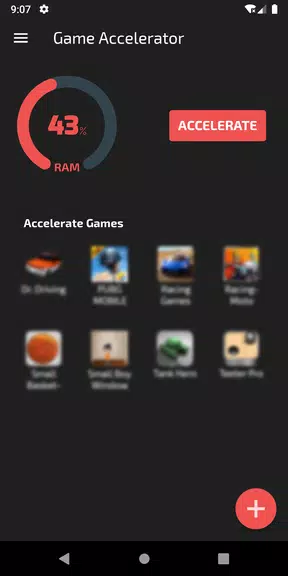 Game Accelerator Free⚡Play games without lag⚡ Screenshot 1