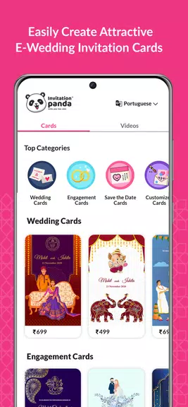 Shaadi & Engagement Card Maker Screenshot 3