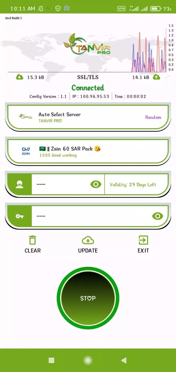 TANVIR PRO VPN Screenshot 2