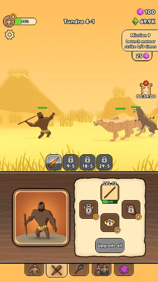 Hunter Evolution Screenshot 2