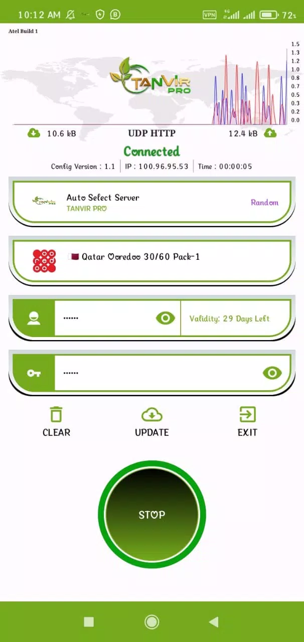 TANVIR PRO VPN Screenshot 3