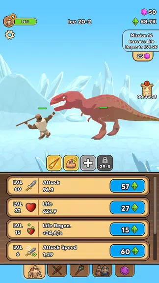 Hunter Evolution Screenshot 1