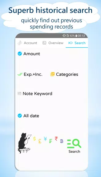 Track Budget&Expense -Cute Cat Screenshot 4