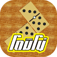 Dominos Thailand -domino APK