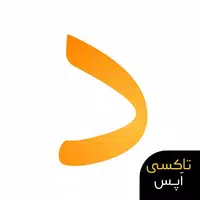 دخل و خرج : مدیریت مالی ساده APK