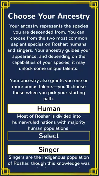 Cosmere RPG Character Sheet Screenshot 3