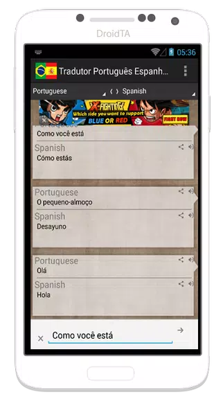 Tradutor Portugues Espanhol Screenshot 2