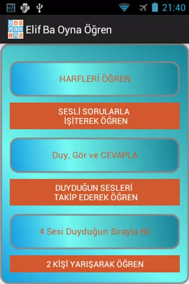 Elif Ba Oynayarak Öğren Sesli Screenshot 1